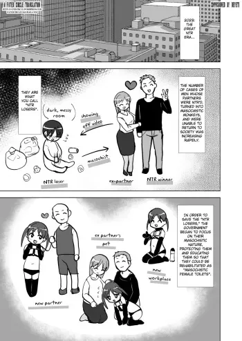 NTR Make Otoko Maso Mesu Benki-ka Keikaku manga cover