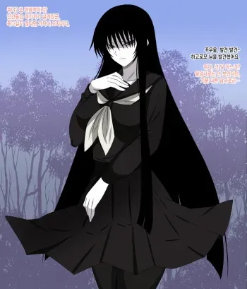[Urasekai 2] Super Hentai CG Shuu 09 - Chouzetsu Hentai Kitsune + Kimohiko Yaritai Houdai 2 (Various) [Korean] [Incomplete] manga cover