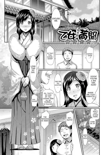 Otome Mankai Himehajime | Maiden in Full Bloom manga cover