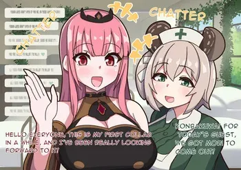 kulettula/クェッツァー Mori Calliope and Nimi Nightmare horse game (JP text and English Translation) manga cover