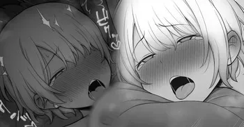 [コントレンジ] っさんとギャル manga cover