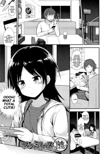 Famiresu no Ko | Family-Restaurant Girl manga cover