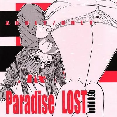 Paradise LOST build 0.9b [Doujinshi] manga cover