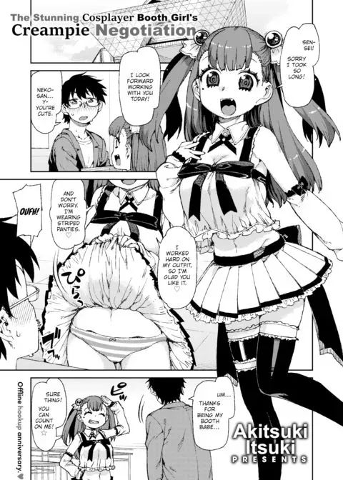 The Stunning Cosplayer Booth Girl's Creampie Negotiation manga cover