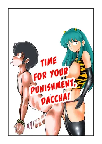 Oshioki Daccha! manga cover
