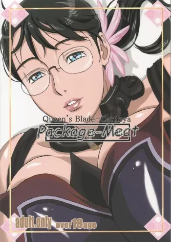 (C72) [Shiawase Pullin Dou (Ninroku)] Package Meat (Queen's Blade) manga cover