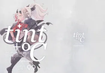 tint+℃ manga cover