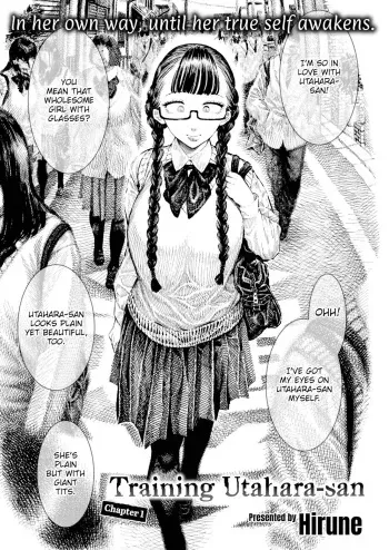 Training Utahara-san 1-4 | Utahara-san Choukyou Chuu Ch. 1-4 manga cover