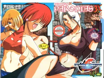 The queen of fighters 2001 short stories manga cover