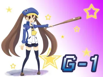 [G Nose] G-1 (Disgaea 4) manga cover