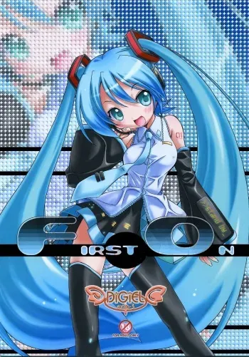 (C73) [DiGiEL (Yoshinaga Eikichi)] FIRST ON (VOCALOID) manga cover