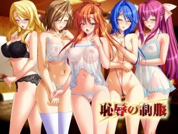 [BISHOP] Chijoku no Seifuku (Character Set 2) manga cover
