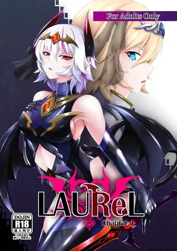[Daraku Shoukai (Kuzuha Pote)] LAUReL [Digital] (SCANMTL) manga cover