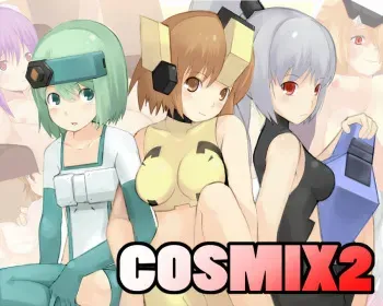 [Yanaya] Cosmix! 2 (Cosmic Break) manga cover