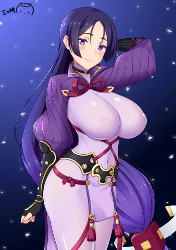 [zhīshì táng (ppshex)] Raikou [Shikyuudatsu / Pierce Chuui] (Fate/Grand Order) manga cover