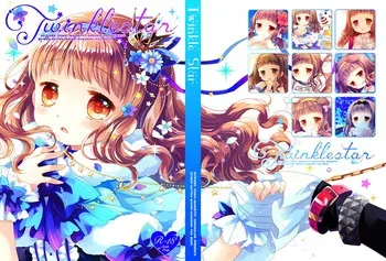 [CHRONOLOG (Sakurazawa Izumi)] Twinkle Star Kusunoki Midori Soushuuhen 2013-2017 [Digital] manga cover