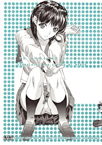 ORE TO NENE NO SEX NIKKI. manga cover