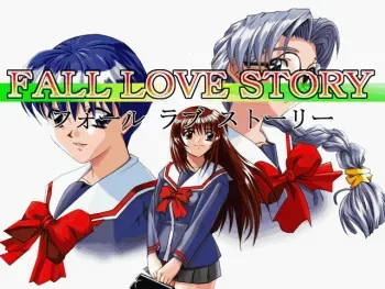 [Outlaw] Fall Love Story manga cover