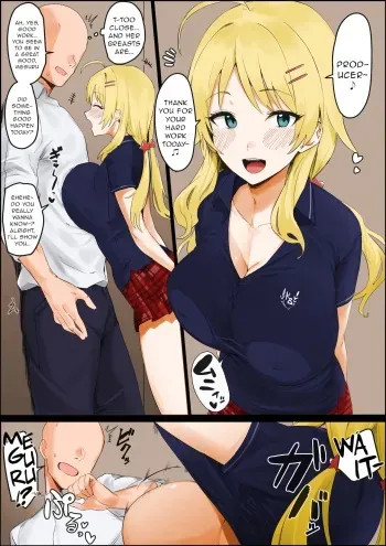 Seijouki Bikini Kita Meguru to Ichaicha suru Manga manga cover