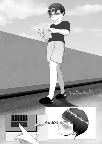 You like my smell, don't you? ~Big sister's smelly torture and training of a little boy~ manga cover