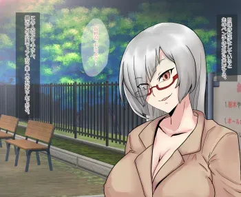 [Daidai-ya (Orenji)] Youkoso! "Futanari Chinpo Milk Cafe" e! manga cover