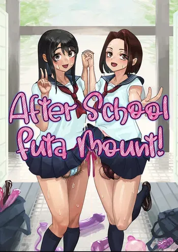 [Cave Squid] Onahole After School [English] [Team Rabu2] manga cover