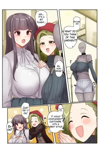 Clothing Store Possession manga cover