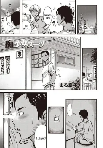 [Marneko] Chishoujo Suit [Spanish] [TF Scans] manga cover
