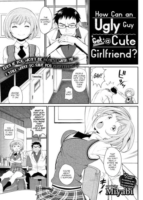 How Can an Ugly Guy Get a Cute Girlfriend? manga cover