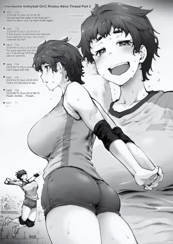 Kaimon Jihen・Rindou Akira | Opening Gate Incident・Rindou Akira manga cover