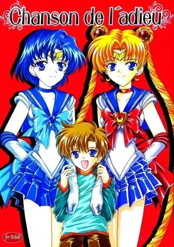 (C67) [Kotori Jimusho (Sakura Bunchou)] chanson de I'adieu (Sailor Moon) manga cover