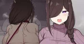 [じゃっこ] 隣人シ◯タを招き入れて捕食するあらあらマ◯ manga cover