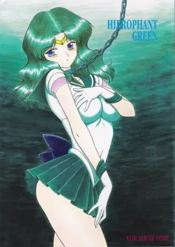 Hierophant Green manga cover