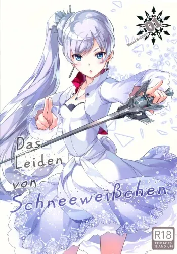 (C89) [Kotonosha (Mutsumi Masato)] Das Leiden von SchneeWeisschen (RWBY) manga cover