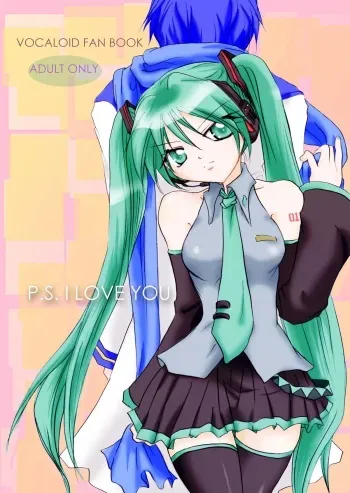 [Otona no Douraku (Orenuma Tooko)] P.S.I LOVE YOU (Vocaloid) [Digital] manga cover