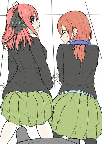 [Yandere no Hako]に？それとも——さん？ manga cover