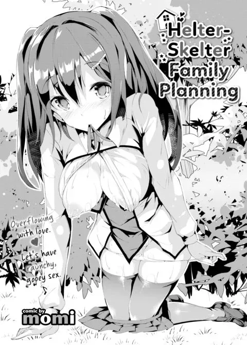Helter-Skelter Family Planning manga cover