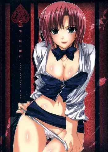 (SC28) [Fantasy Wind (Shinano Yura)] VIP_GIRL (Super Black Jack) manga cover