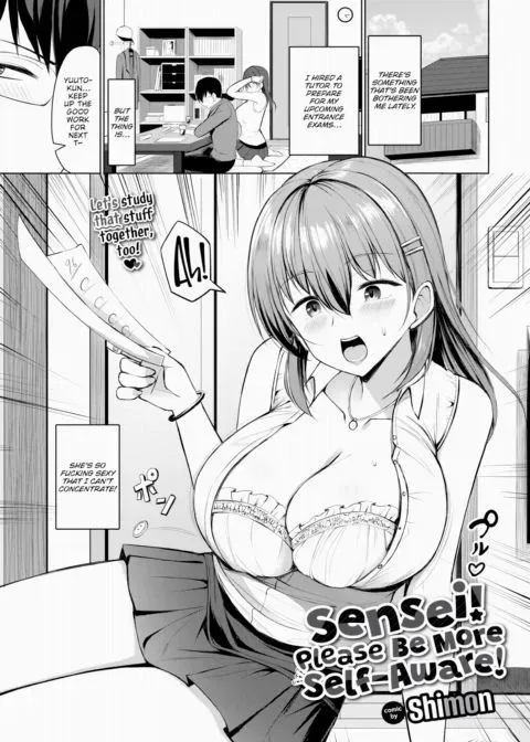 Sensei! Please Be More Self-Aware! manga cover