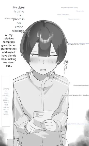 [Mint no Chicchai Oana (Mint Muzzlini)] Onee-chan wa Milk Aji (MTL Translation) manga cover