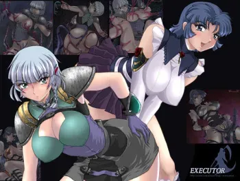 [EXECUTOR] Ahenkutsu Keikaku Gaiden Shuuroku ~ Uchuu Shokushu Shinjun (Super Robot Wars) manga cover