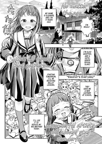 Erenoa Everyday | Eleanor's Everyday manga cover