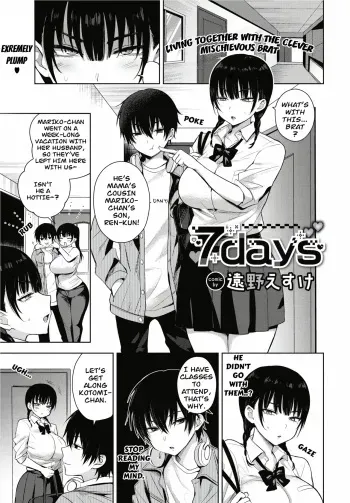 7days manga cover