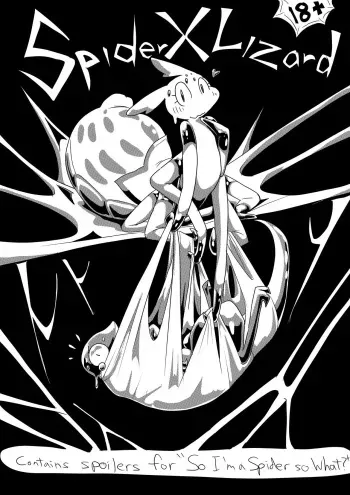 [dragonweirdo] Spider X Lizard (So I'm a Spider So What ?) manga cover