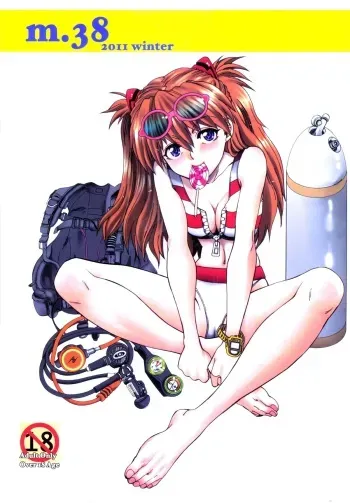 (C81) [Chuuka Mantou (Yagami Dai)] Mantou .38 (Neon Genesis Evangelion) manga cover