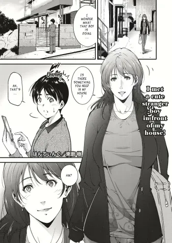 Hunting manga cover