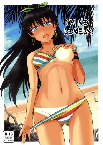Samishiku Nankanai! | I'm Not Lonely! manga cover