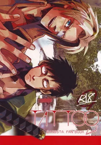 (SPARK10) [heinel (Mariko)] TATTOO (GANGSTA.) manga cover