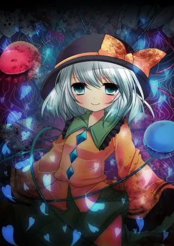 The Greatest Hate Springs From The Greatest Love manga cover