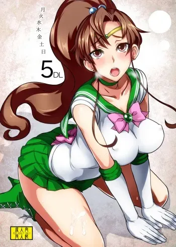 [Majimeya (isao)] Getsu Ka Sui Moku Kin Do Nichi 5.1 (Bishoujo Senshi Sailor Moon) [Digital] manga cover